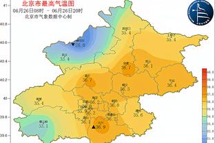 乔帅受访一开口就阴阳主持人将他的名字念成他太太的名字